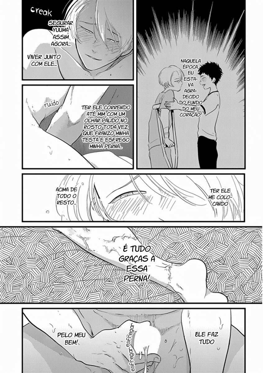 [Harada] Hikizuru oto | The Dragging Sound [Portuguese] — 042