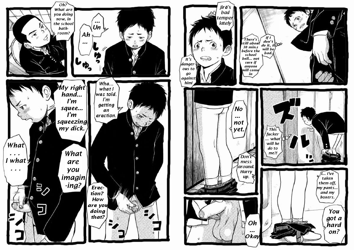 [Doronko Yuuyake] Sensei to Goshujin-sama Nakayasumi | Teacher and Master on Break [Eng] — 005