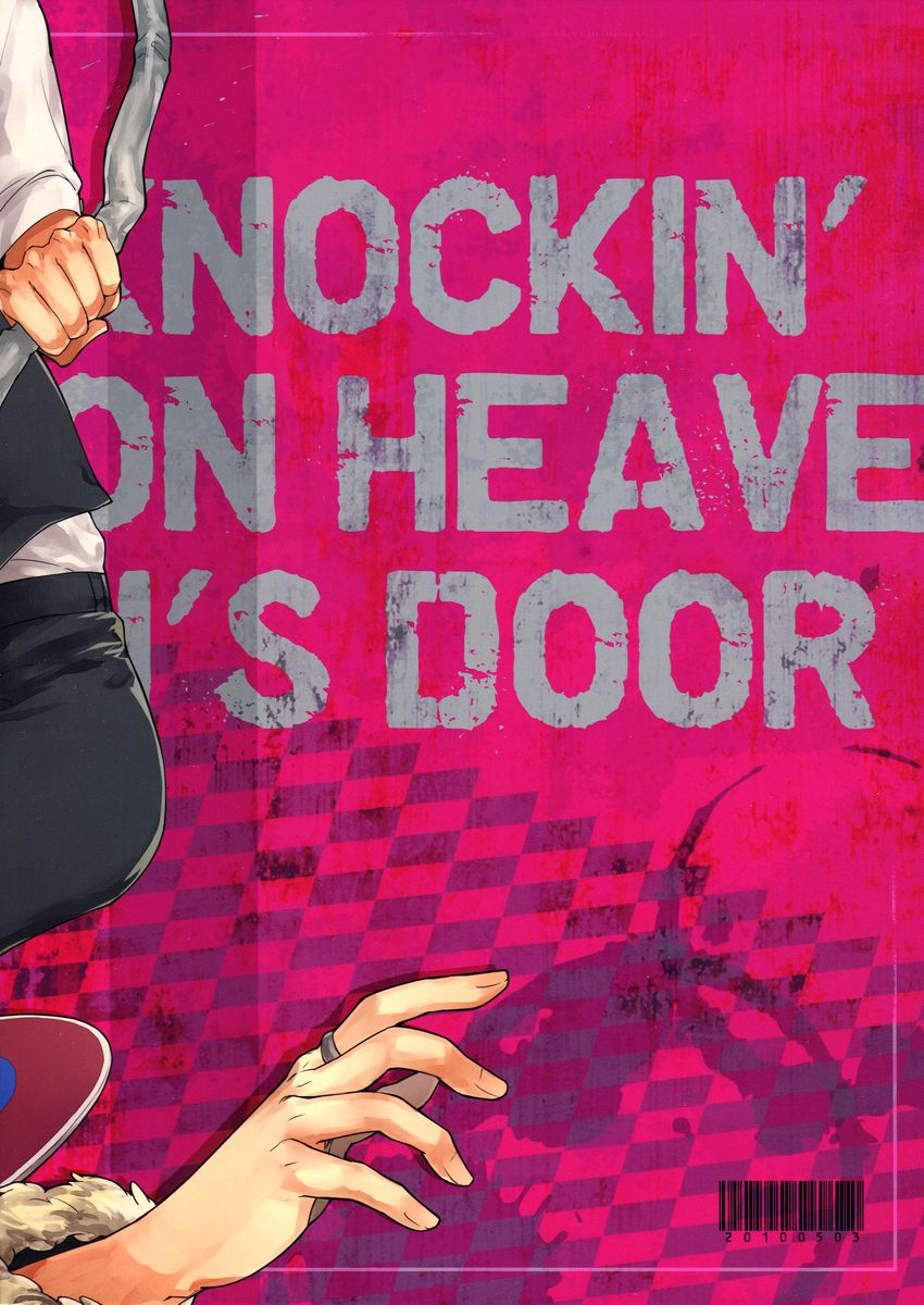 [OKUTANI Ayuko] Durarara!! dj – Knockin’ on Heaven’s Door [Eng] — 001