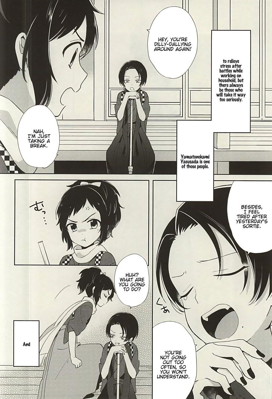 [Nicomarch (Plico)] Touken Ranbu dj – Kamisama na Bokura no [Eng] — 002