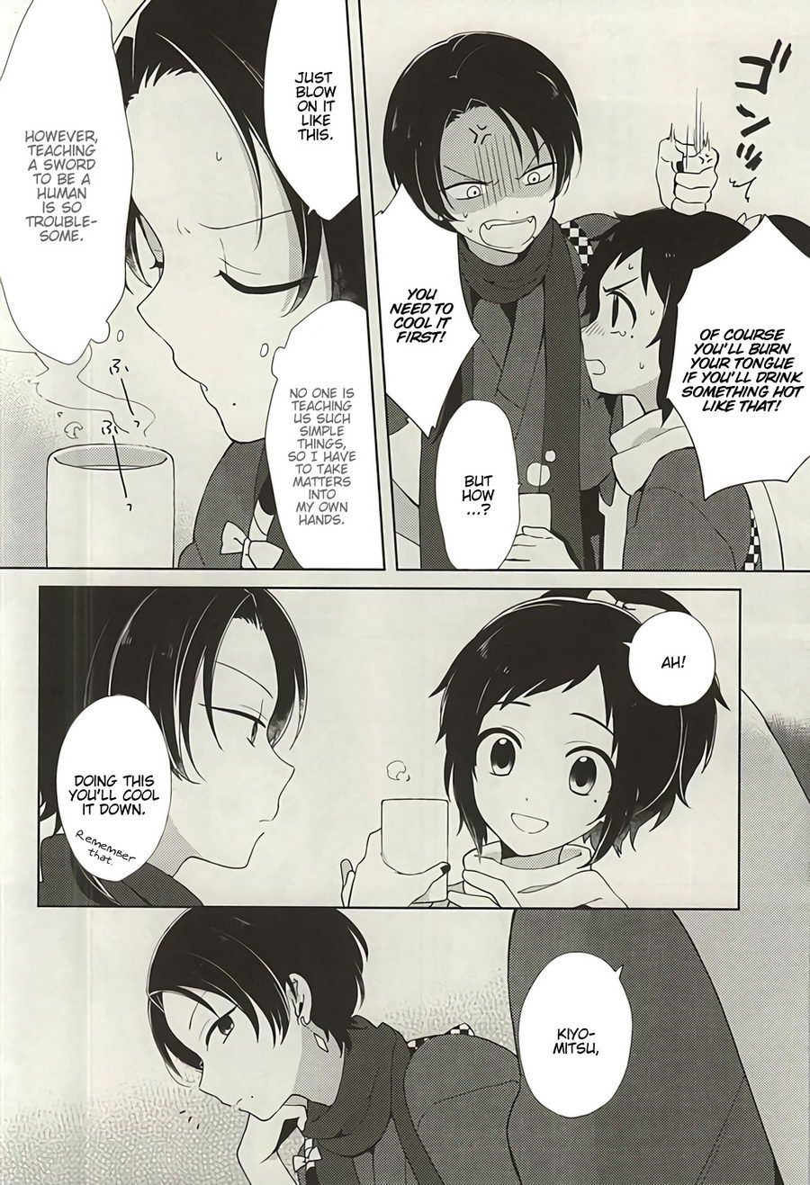 [Nicomarch (Plico)] Touken Ranbu dj – Kamisama na Bokura no [Eng] — 005