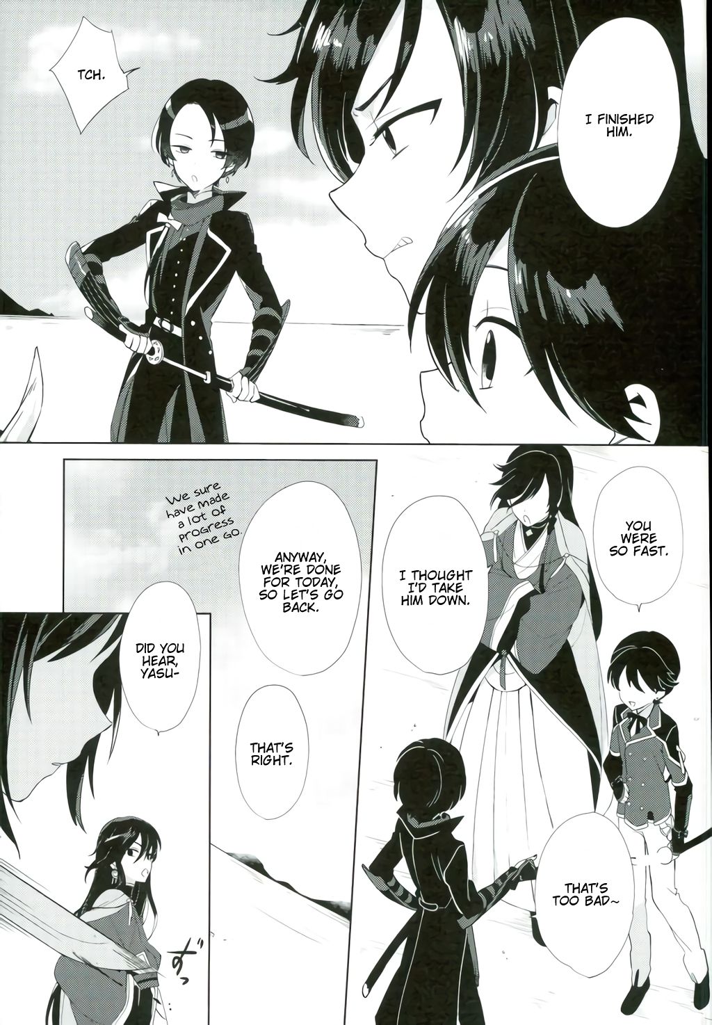 [Nicomarch (Plico)] Touken Ranbu dj – Kashuu-kun wa Moujuutsukai [Eng] — 005