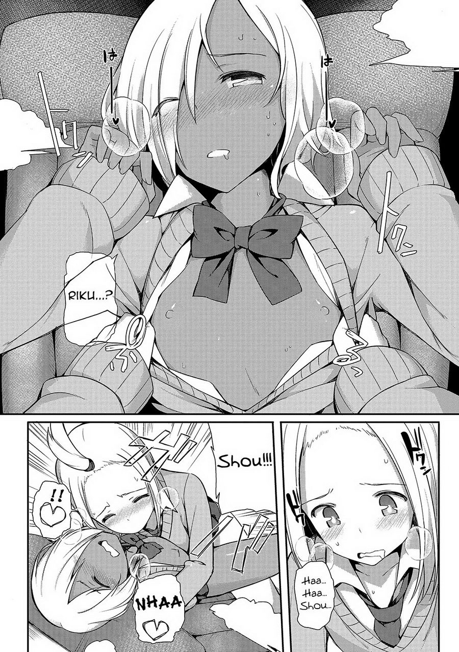 [Itose Ikuto] Insert Intern [Eng] — 007