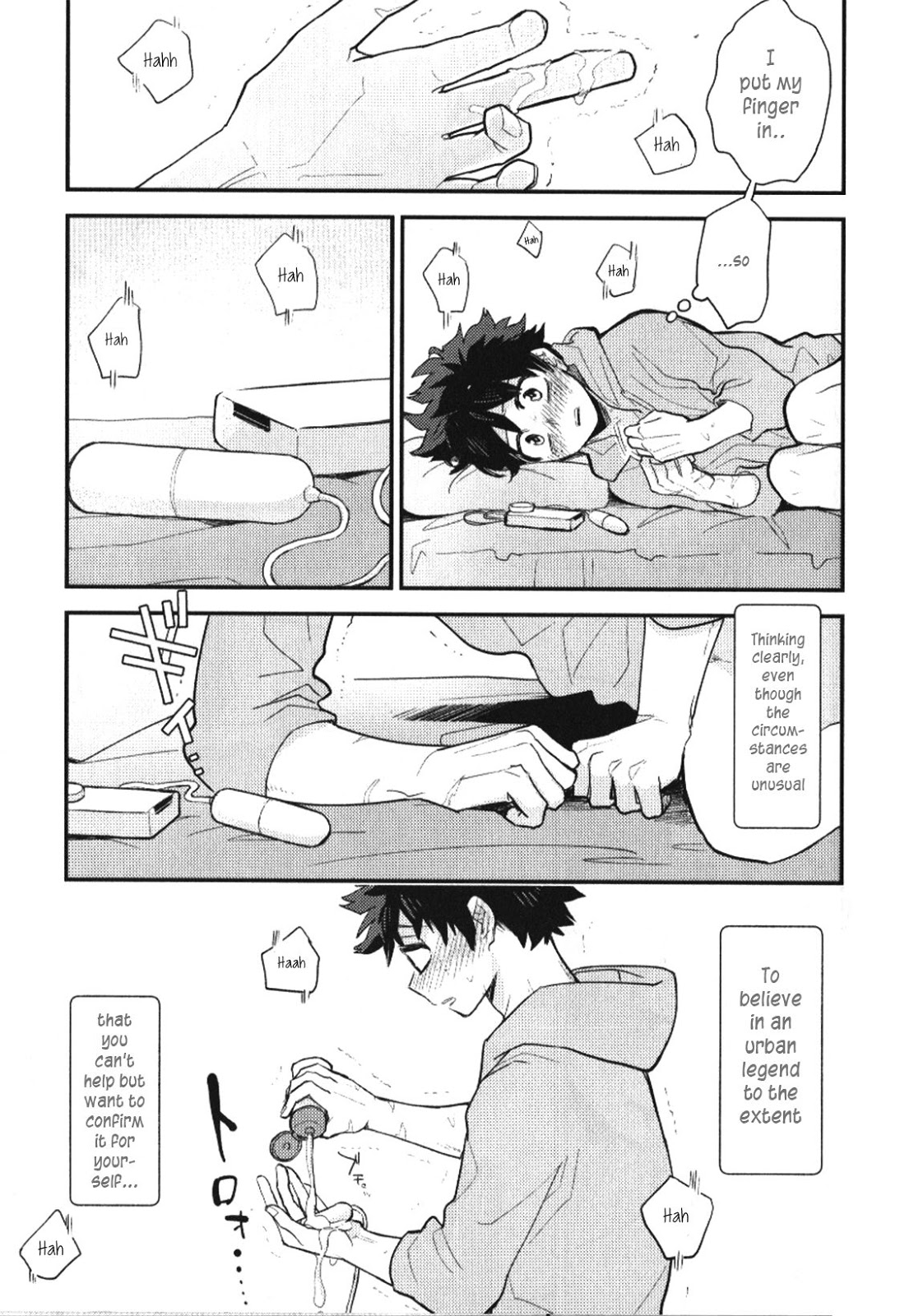 [Tenten/ coga] Wish Upon a Star – My Hero Academia dj [Eng] — 012