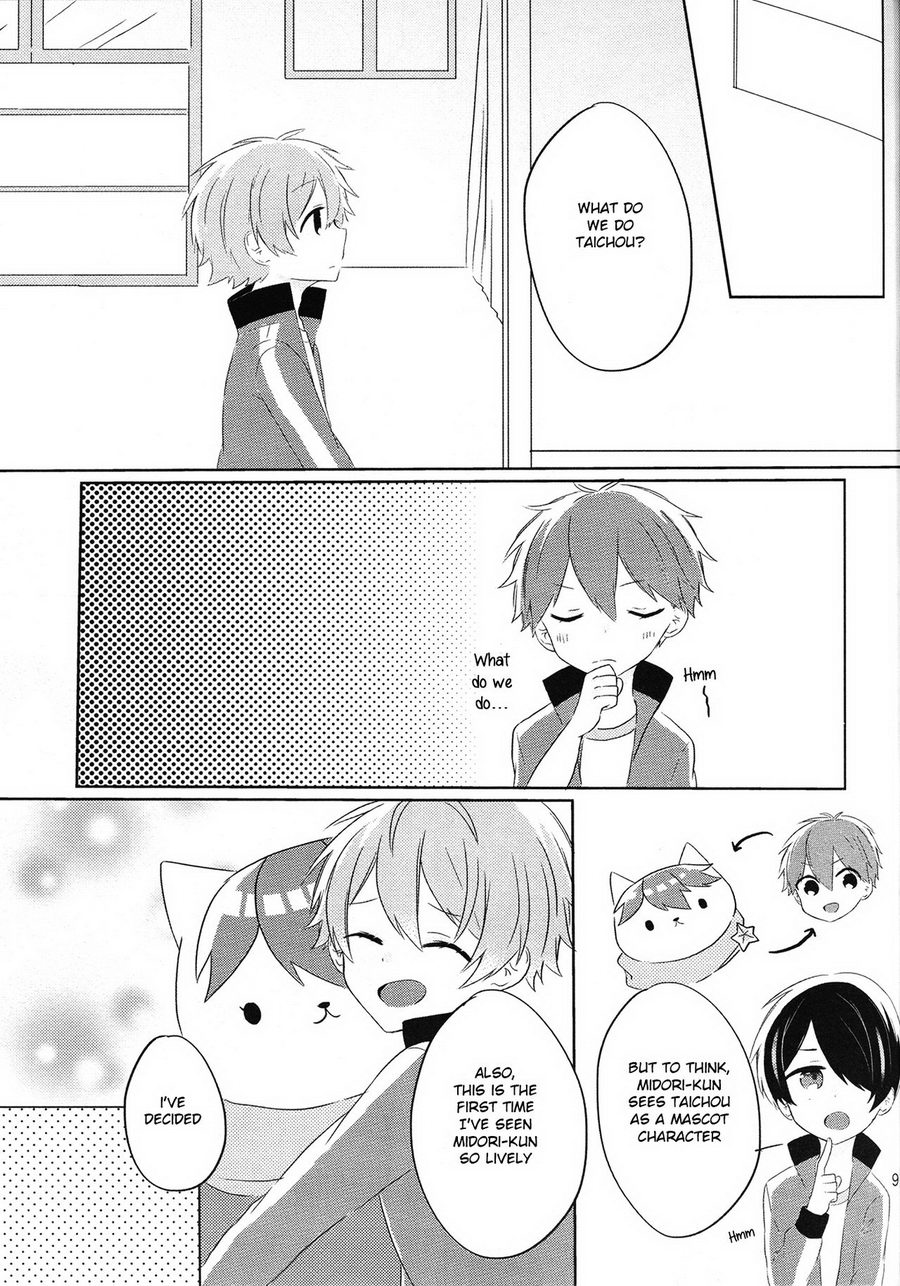 [056s (Shira)] Yumemi-gachi | Dreamy Boyfriend – Ensemble Stars! dj [Eng] — 008