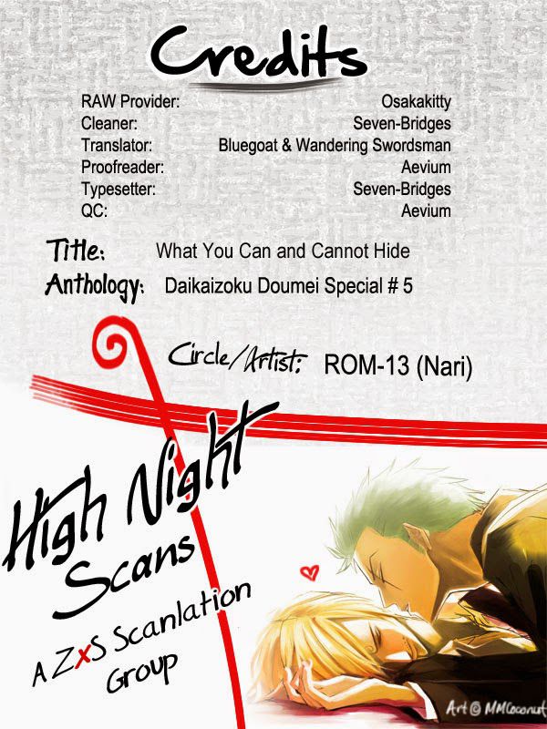 [ROM-13 (Nari)] One Piece dj – What You Can and Cannot Hide [kr] — 001