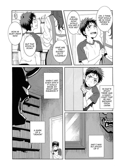 [okada_zari (Okada)] Odoru Odoru – Kuroko no Basuke dj [Eng] — 001