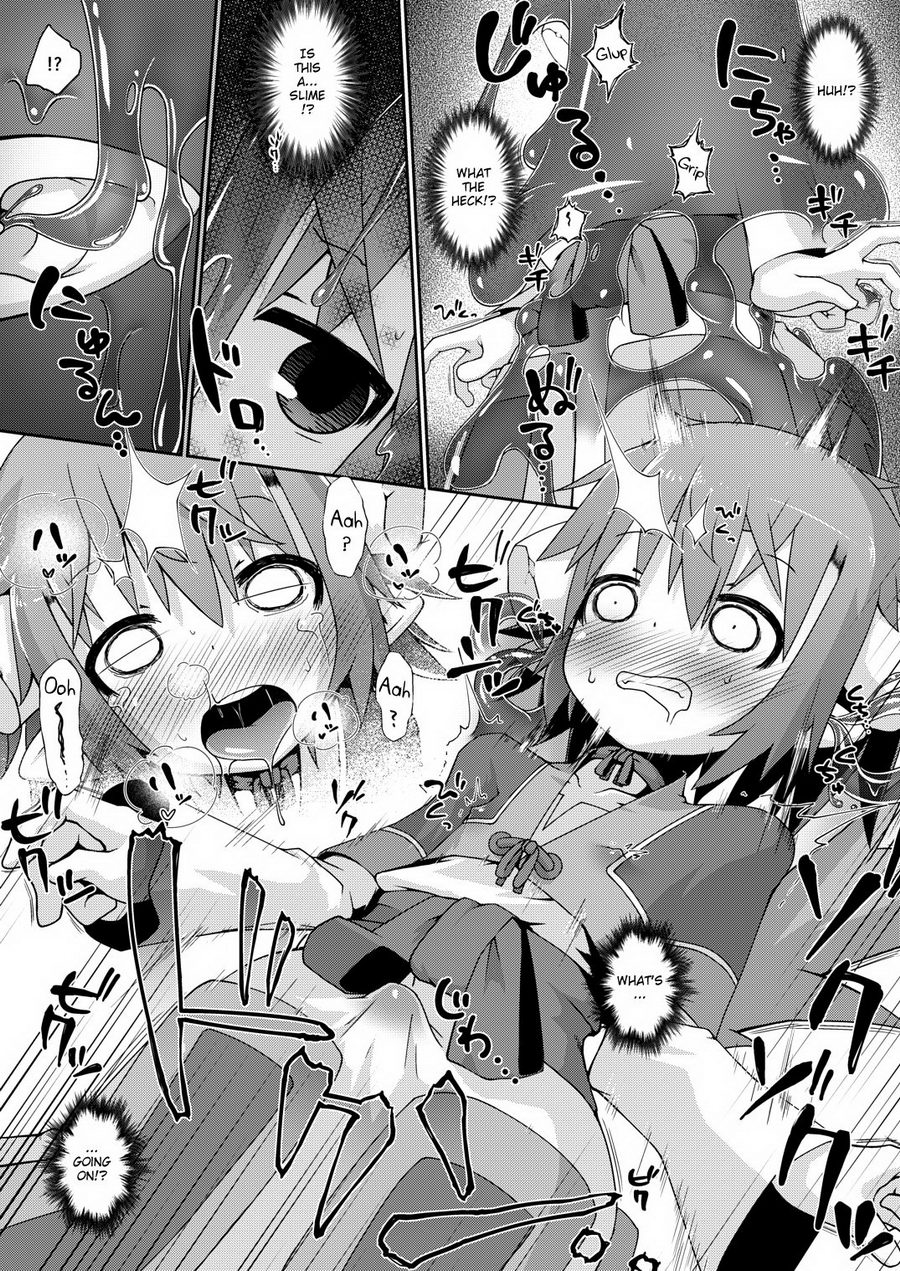 [GodDandies (Sawamura)] Kaerimichi wa Slime ni Kiotsukete – Summon Night 2 dj [Eng] — 003