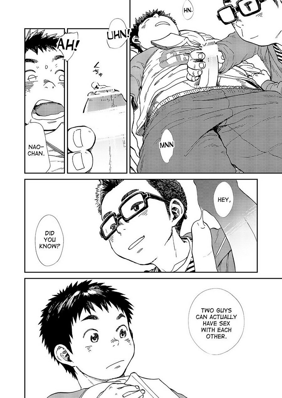 [Shounen Zoom (Shigeru)] Manga Shounen Zoom vol. 13 [Eng] — 011