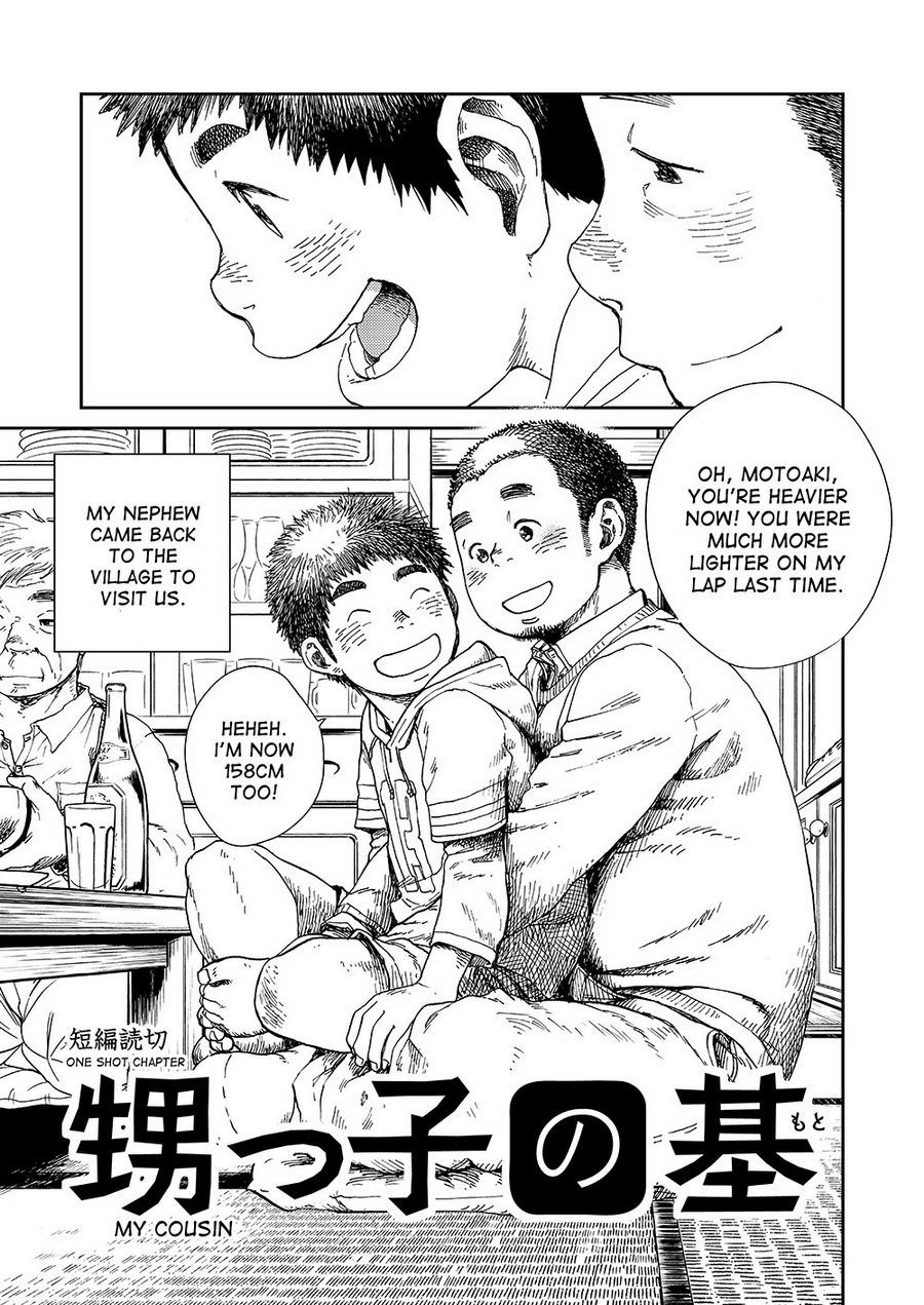 [Shounen Zoom (Shigeru)] Manga Shounen Zoom vol. 13 [Eng] — 028