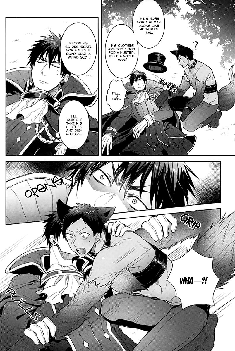 [Keisotsu na Ana (Wako)] Taste Terrable!! – Kuroko no Basuke dj [Eng] — 002