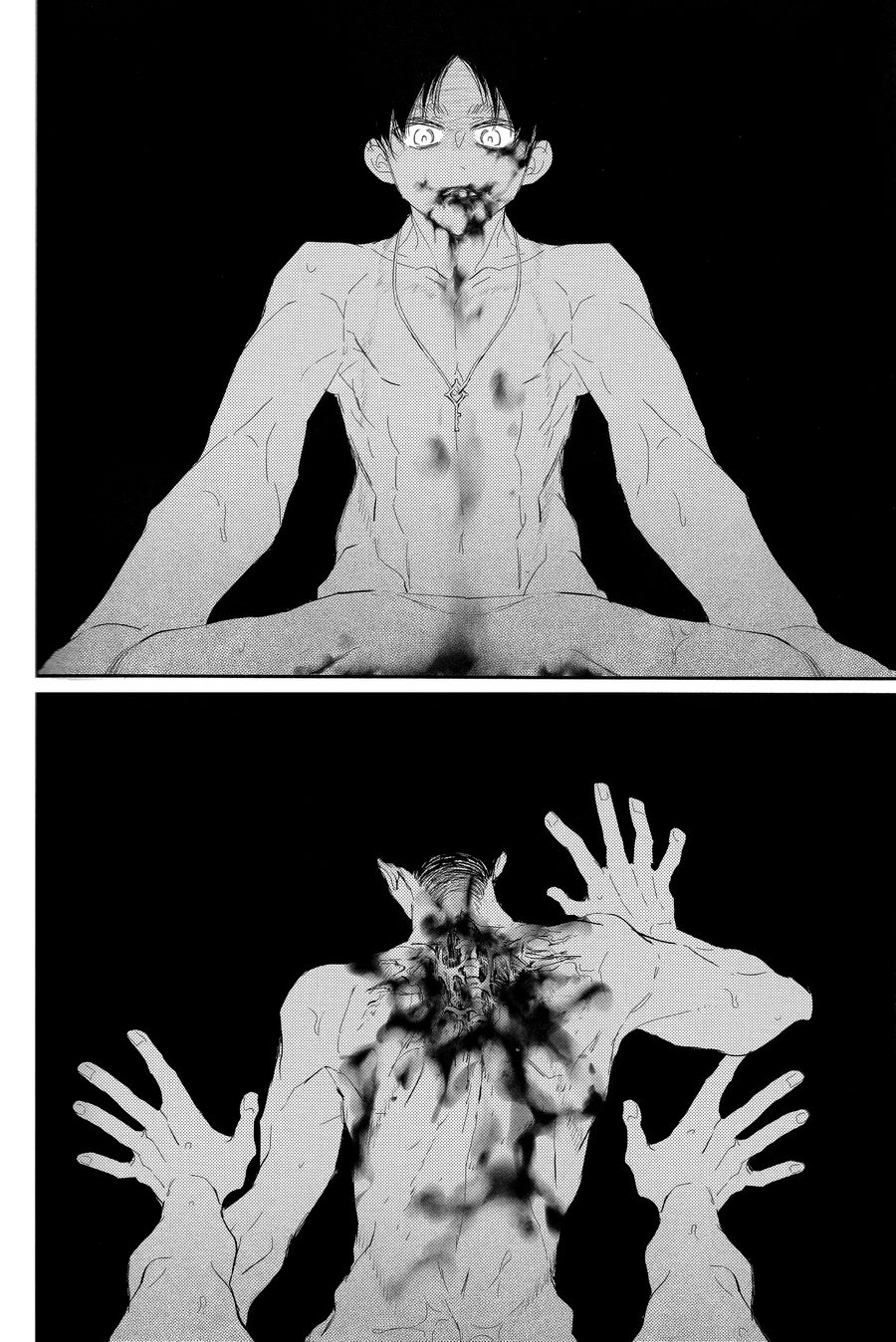 [Satoukibi] Sou iu ai no shikata – Attack on Titan dj [JP] — 016