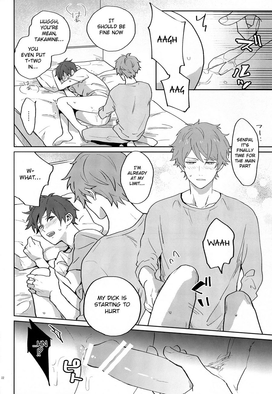[Azumaya (Tawara)] After the Holiday Party! – Ensemble Stars! dj [Eng] — 022