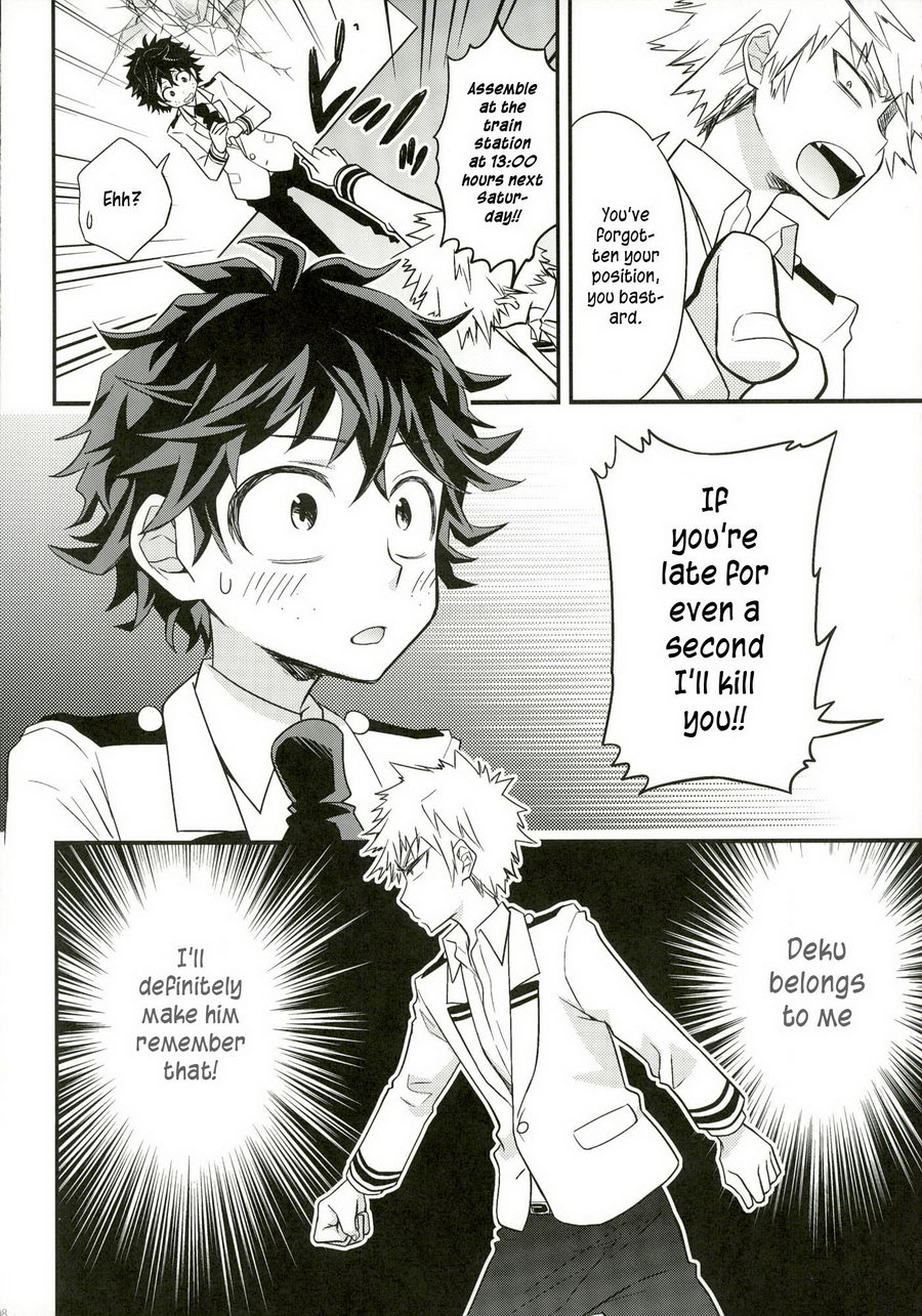 [bb (ume)] Jock and Nerd and Moviedate – Boku no Hero Academia dj [Eng] — 007