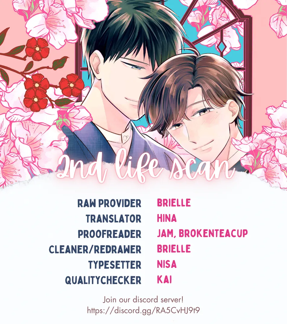 [SUZUKI Hako] Kimi Arite Shiawase [Eng] (c.1) — 001