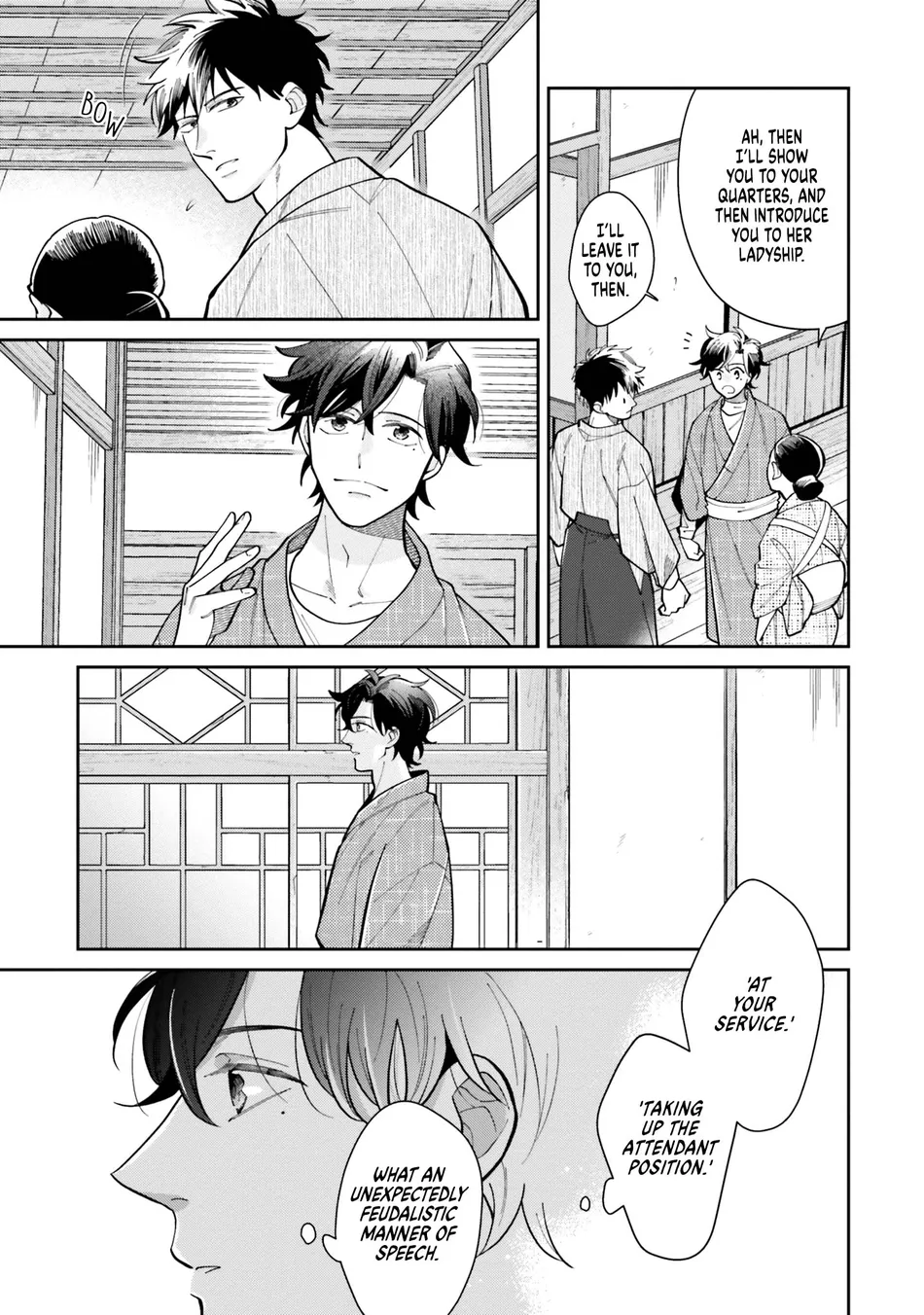 [SUZUKI Hako] Kimi Arite Shiawase [Eng] (c.1) — 013