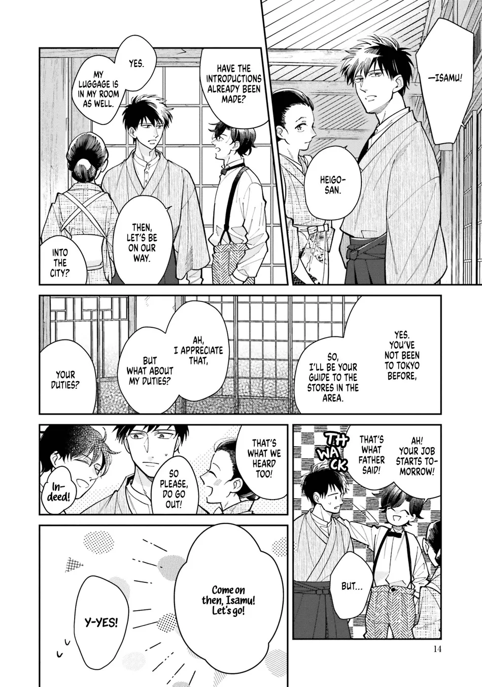 [SUZUKI Hako] Kimi Arite Shiawase [Eng] (c.1) — 016