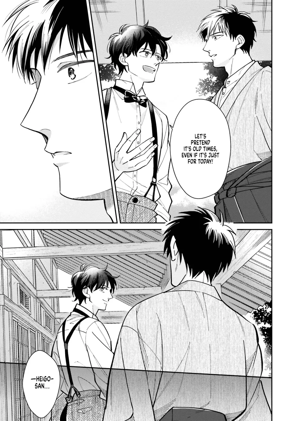[SUZUKI Hako] Kimi Arite Shiawase [Eng] (c.1) — 017