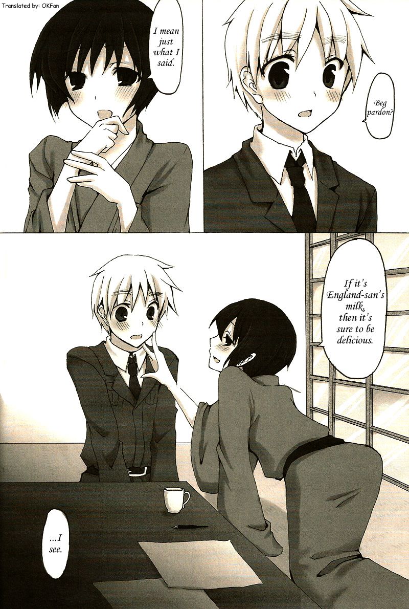 [Eri/ Tamagobakudan] Hetalia dj – Royal Milk Tea [Eng] — 005