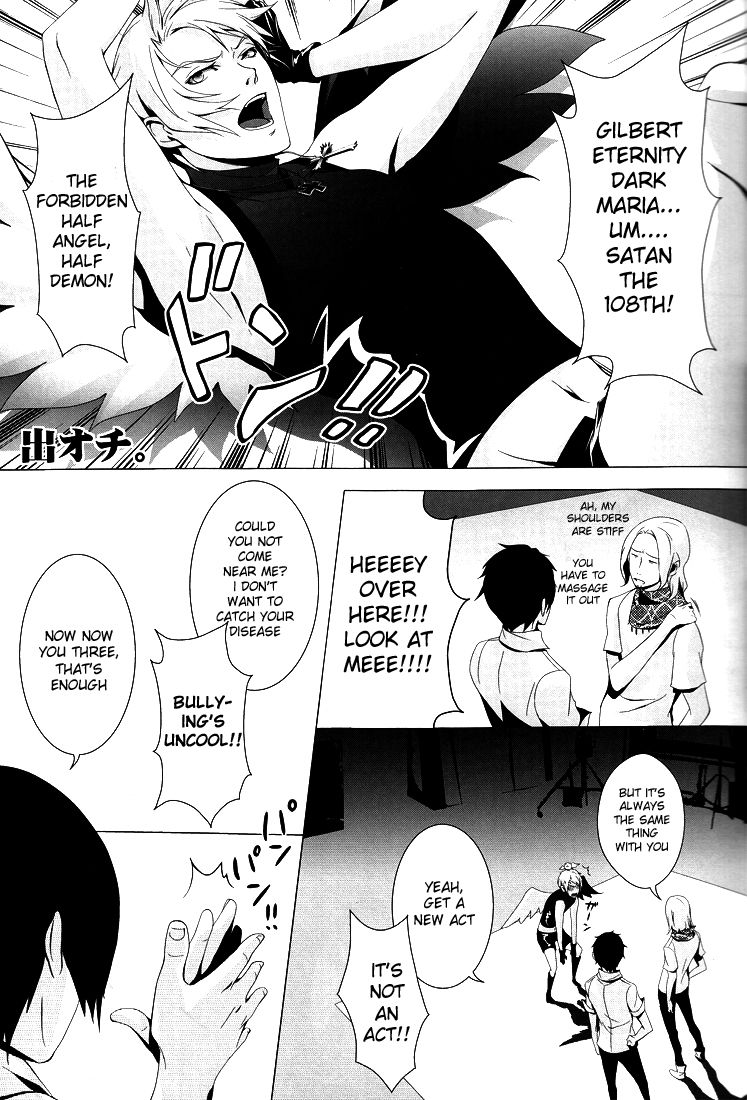 [B-Kaigishitsu] Hetalia dj – Tokimeki Dust Friends [Eng] — 005