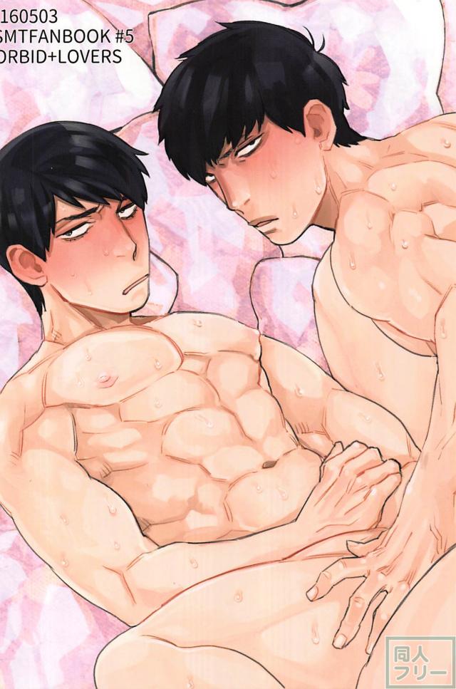 [MORBID+LOVERS] Kin no tamenara junketsu sutemasu! – Osomatsu-san dj [JP] — 022