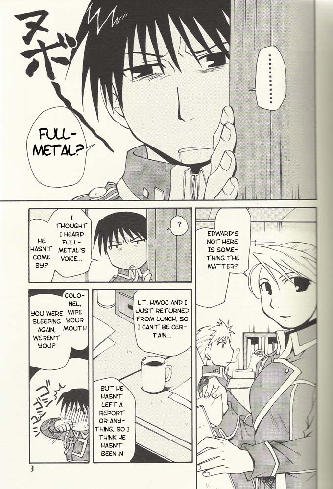 [Daen] Fullmetal Alchemist dj – Beautiful Voice [Eng] — 001