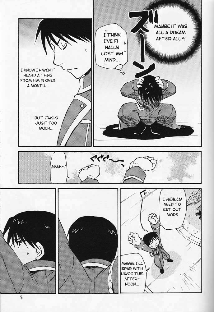 [Daen] Fullmetal Alchemist dj – Beautiful Voice [Eng] — 003