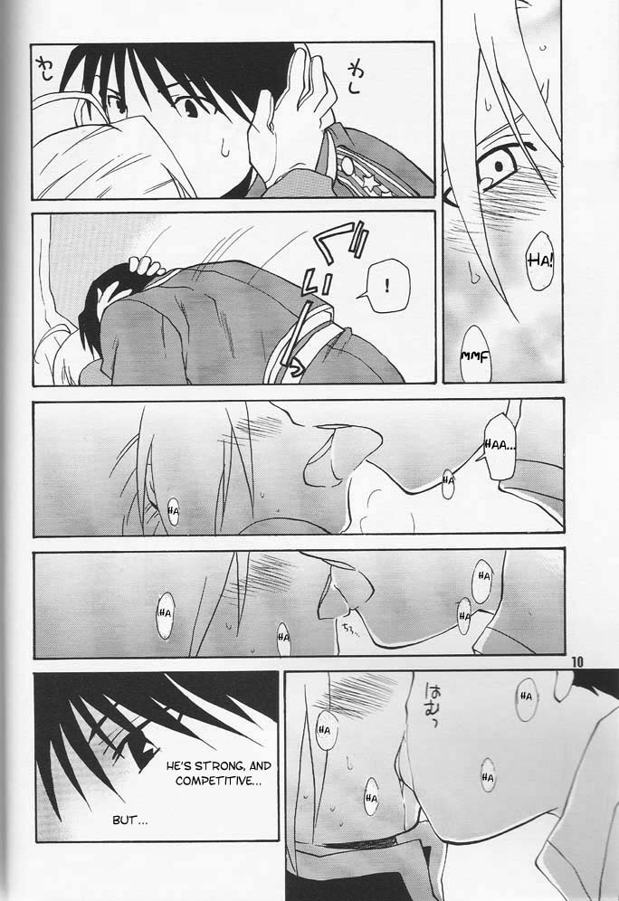 [Daen] Fullmetal Alchemist dj – Beautiful Voice [Eng] — 008