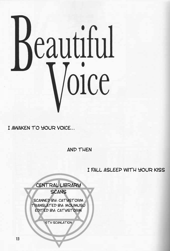 [Daen] Fullmetal Alchemist dj – Beautiful Voice [Eng] — 011