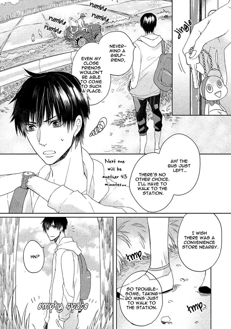 [KURAHASHI Chouko] Kamisama x Oresama x Oyomesama [Eng] — 008