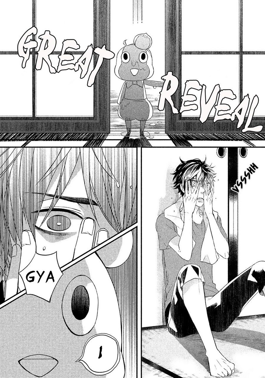 [KURAHASHI Chouko] Kamisama x Oresama x Oyomesama [Eng] — 013
