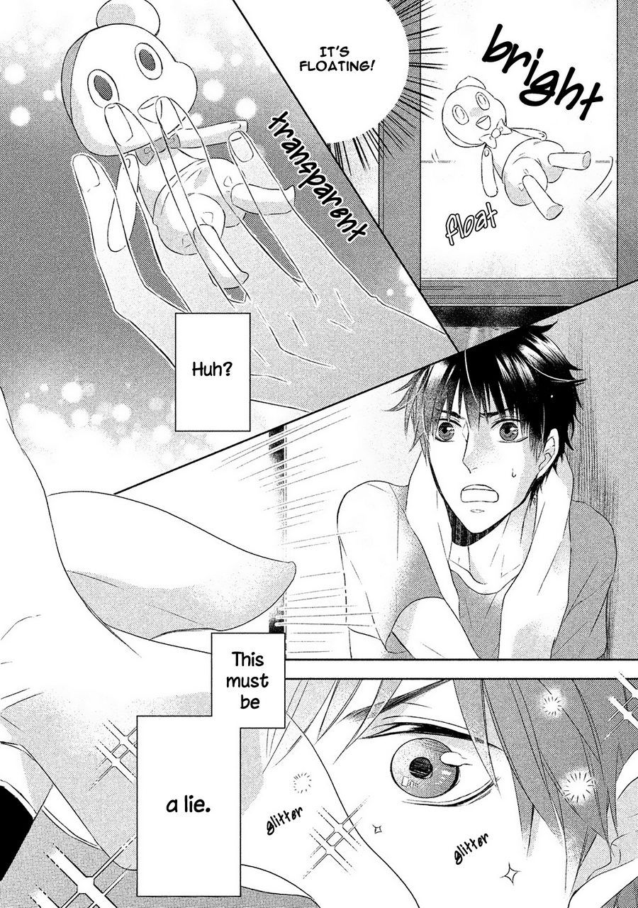 [KURAHASHI Chouko] Kamisama x Oresama x Oyomesama [Eng] — 015