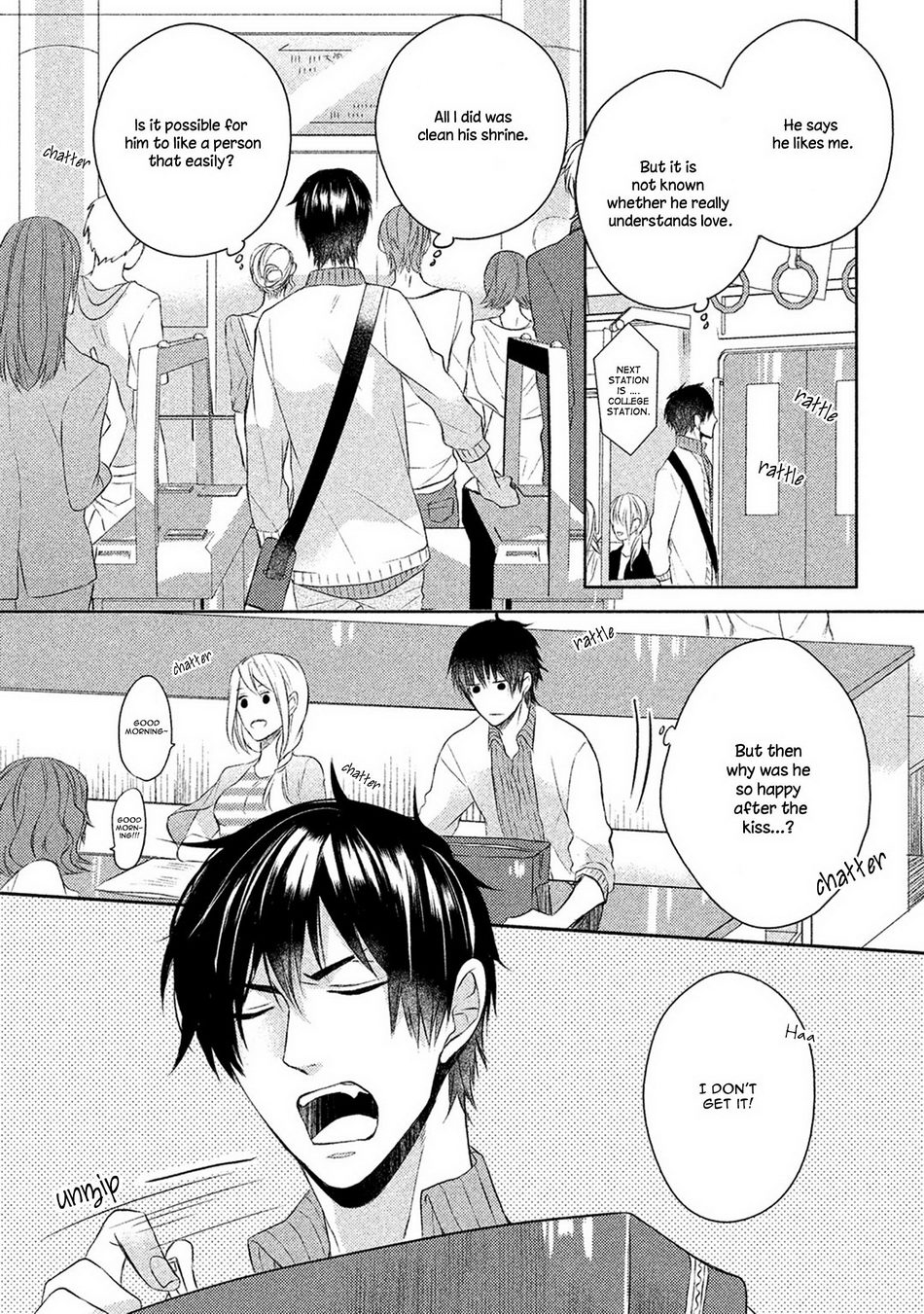 [KURAHASHI Chouko] Kamisama x Oresama x Oyomesama [Eng] — 053
