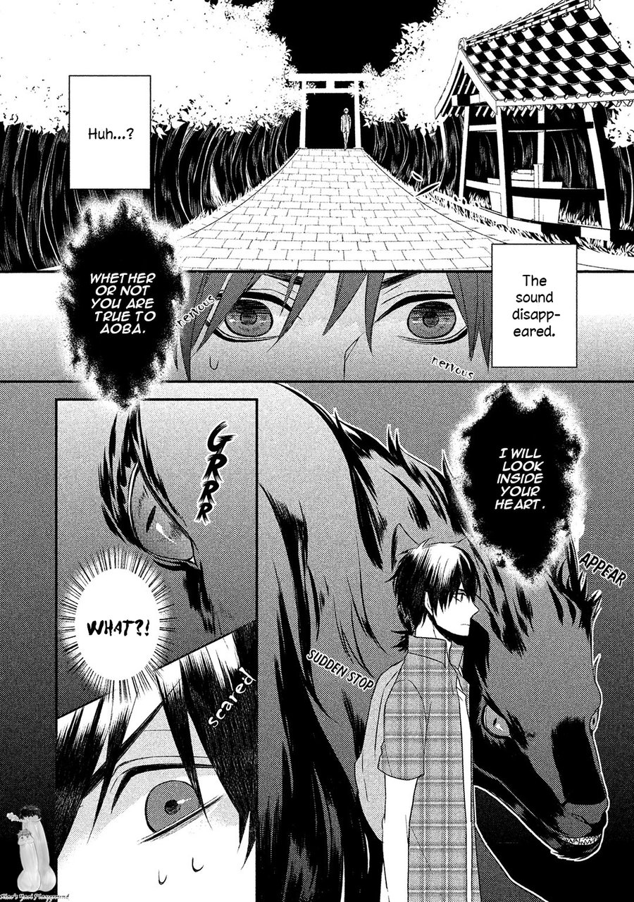 [KURAHASHI Chouko] Kamisama x Oresama x Oyomesama [Eng] — 082