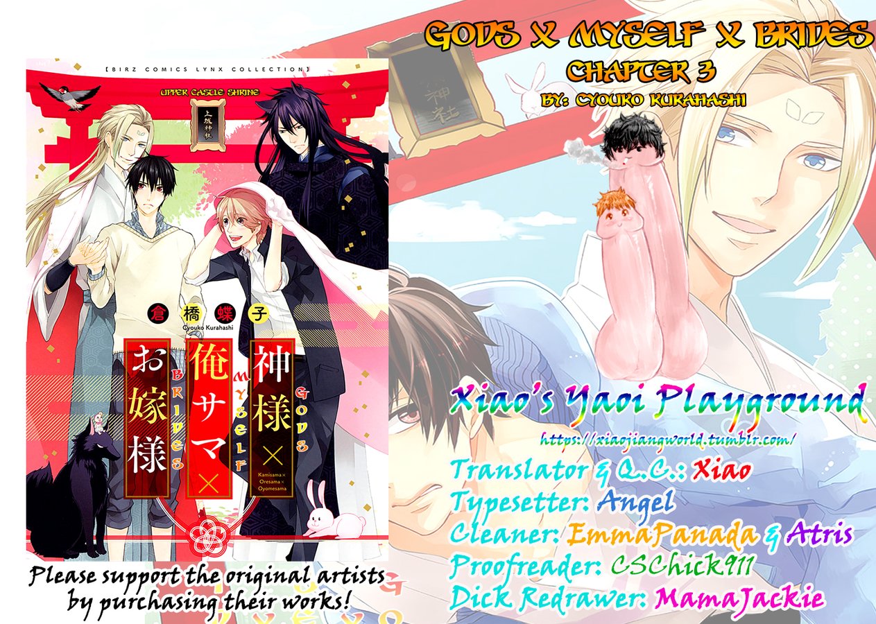[KURAHASHI Chouko] Kamisama x Oresama x Oyomesama [Eng] — 103
