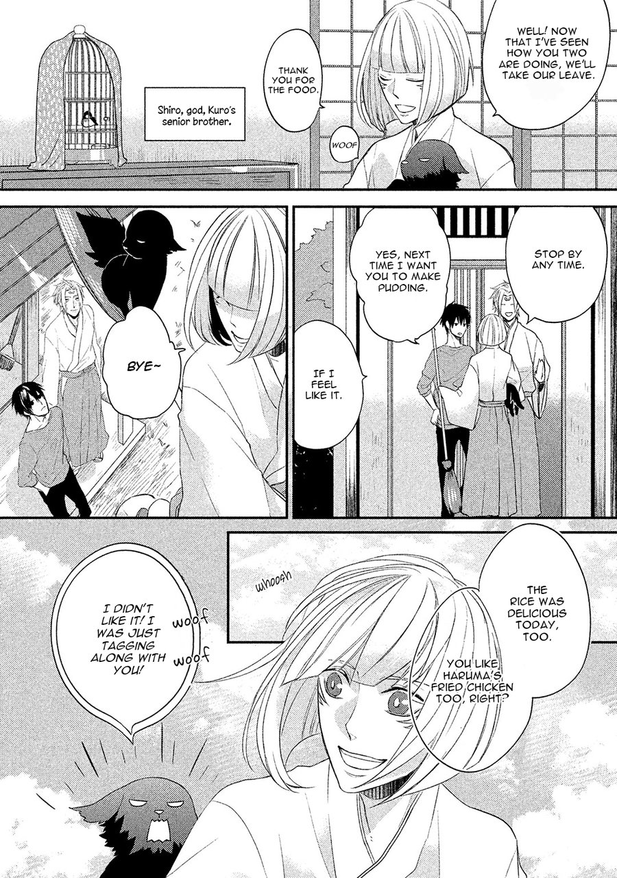 [KURAHASHI Chouko] Kamisama x Oresama x Oyomesama [Eng] — 107