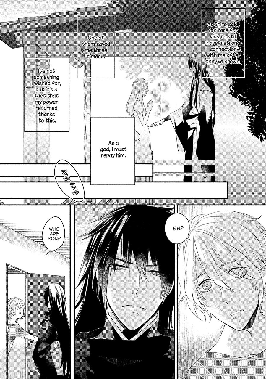 [KURAHASHI Chouko] Kamisama x Oresama x Oyomesama [Eng] — 120