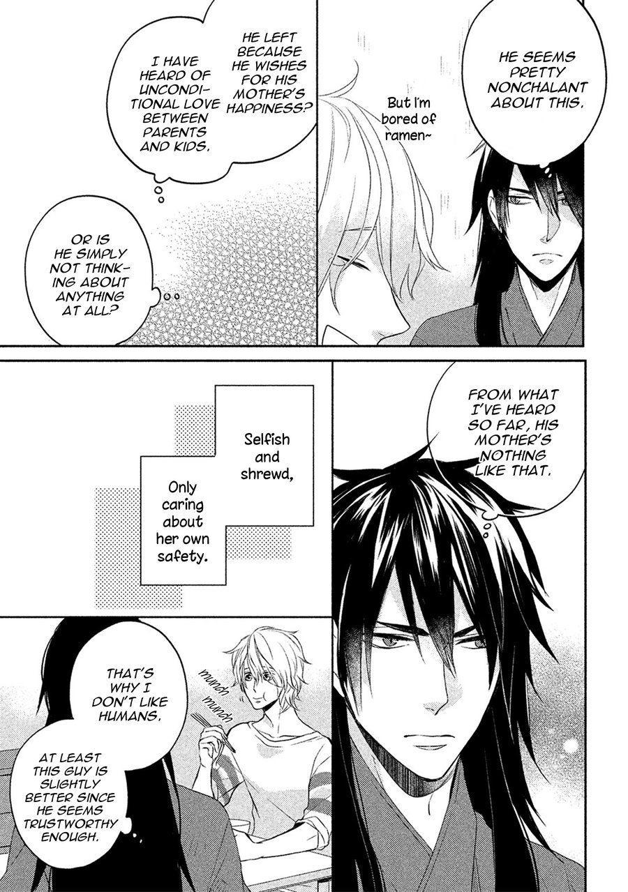 [KURAHASHI Chouko] Kamisama x Oresama x Oyomesama [Eng] — 147