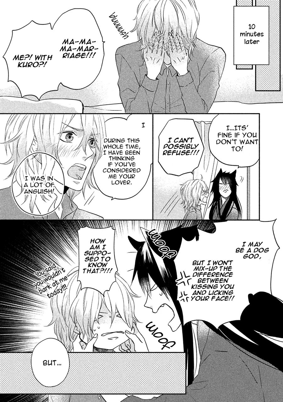 [KURAHASHI Chouko] Kamisama x Oresama x Oyomesama [Eng] — 179