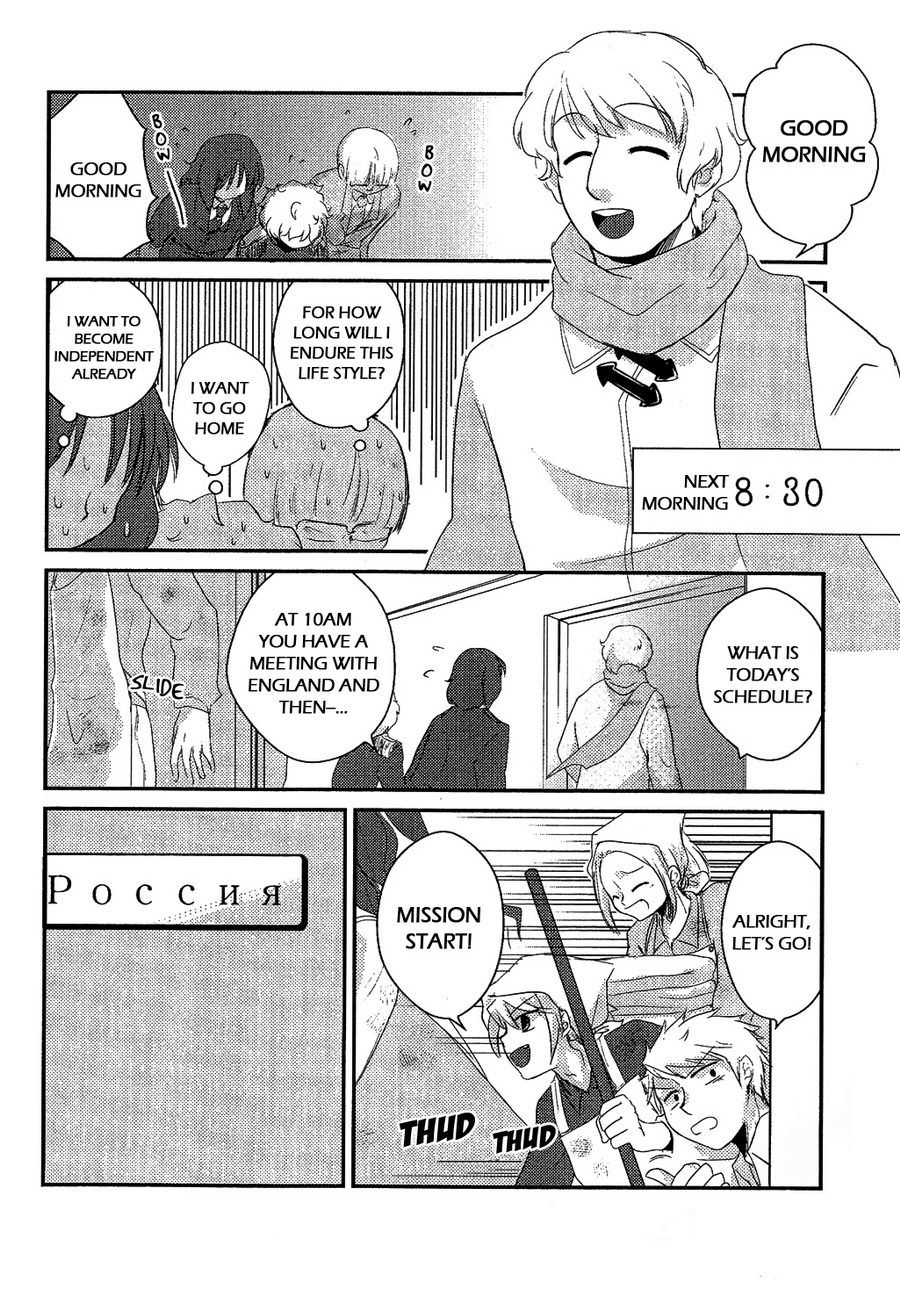 Hetalia dj – Soviet dewa Souji ga Anata o Touou Gasshukujo! [Eng] — 006