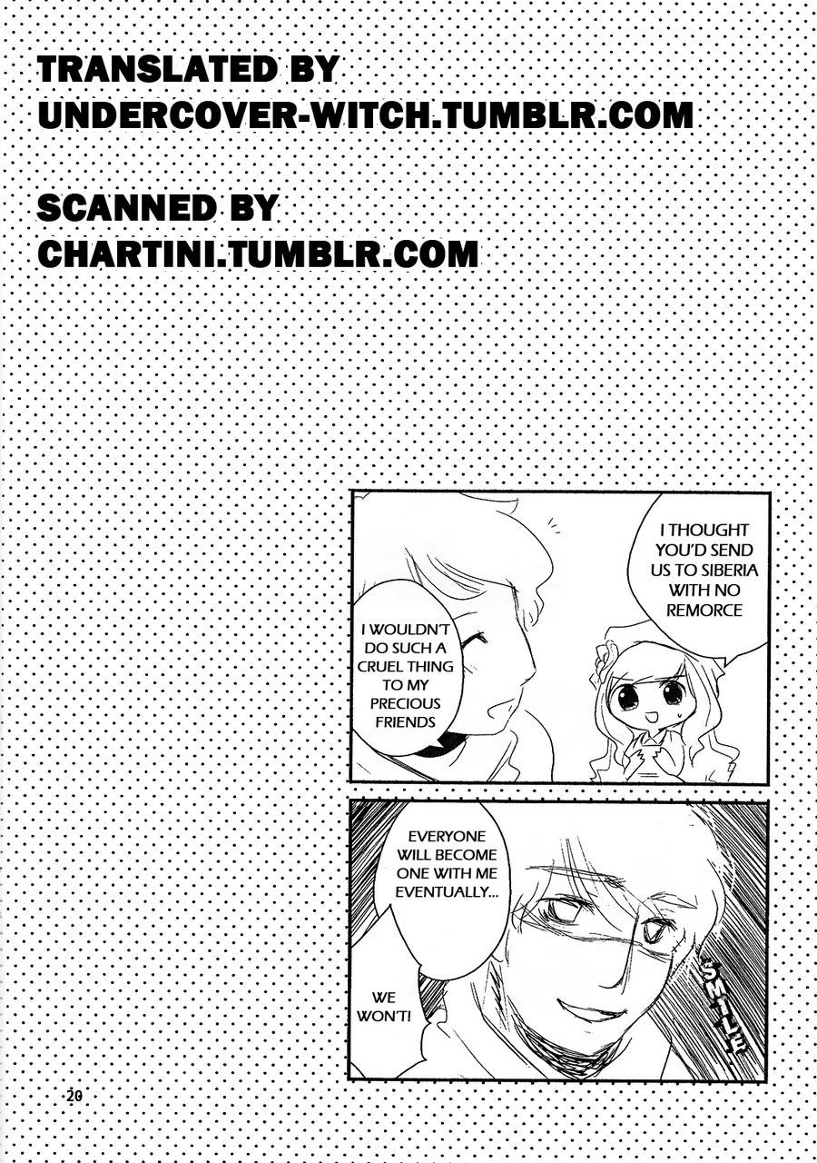 Hetalia dj – Soviet dewa Souji ga Anata o Touou Gasshukujo! [Eng] — 014
