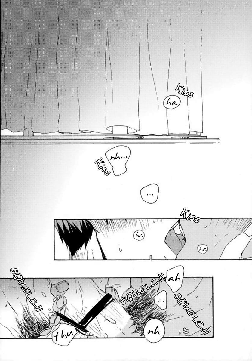 [KUD2 (Inugami Sukekiyo)] Put on a condom! – Kuroko no Basuke dj [Eng] — 002