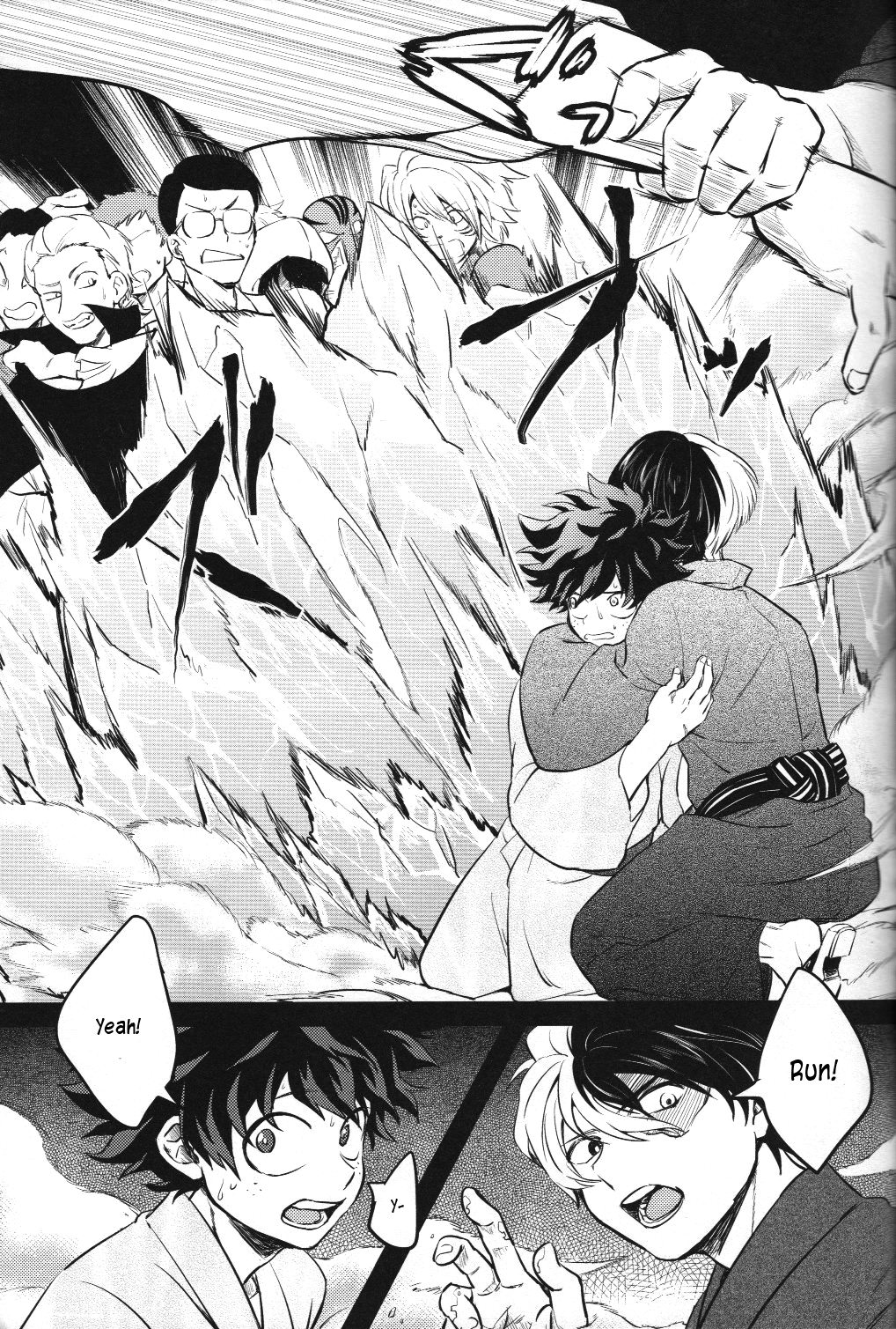 [Soratobe/ Enaka] Yumeutsutsu – My Hero Academia dj [Eng] — 010