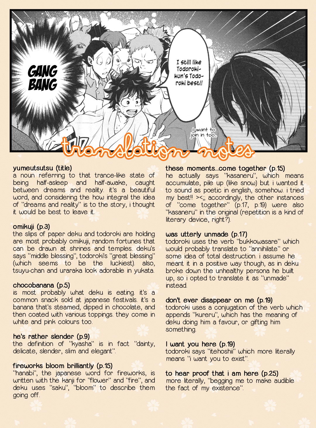 [Soratobe/ Enaka] Yumeutsutsu – My Hero Academia dj [Eng] — 034