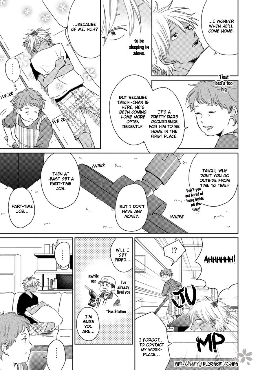 [Jimi Fumikawa] Kawaii Obaka-kun [Eng] — 096