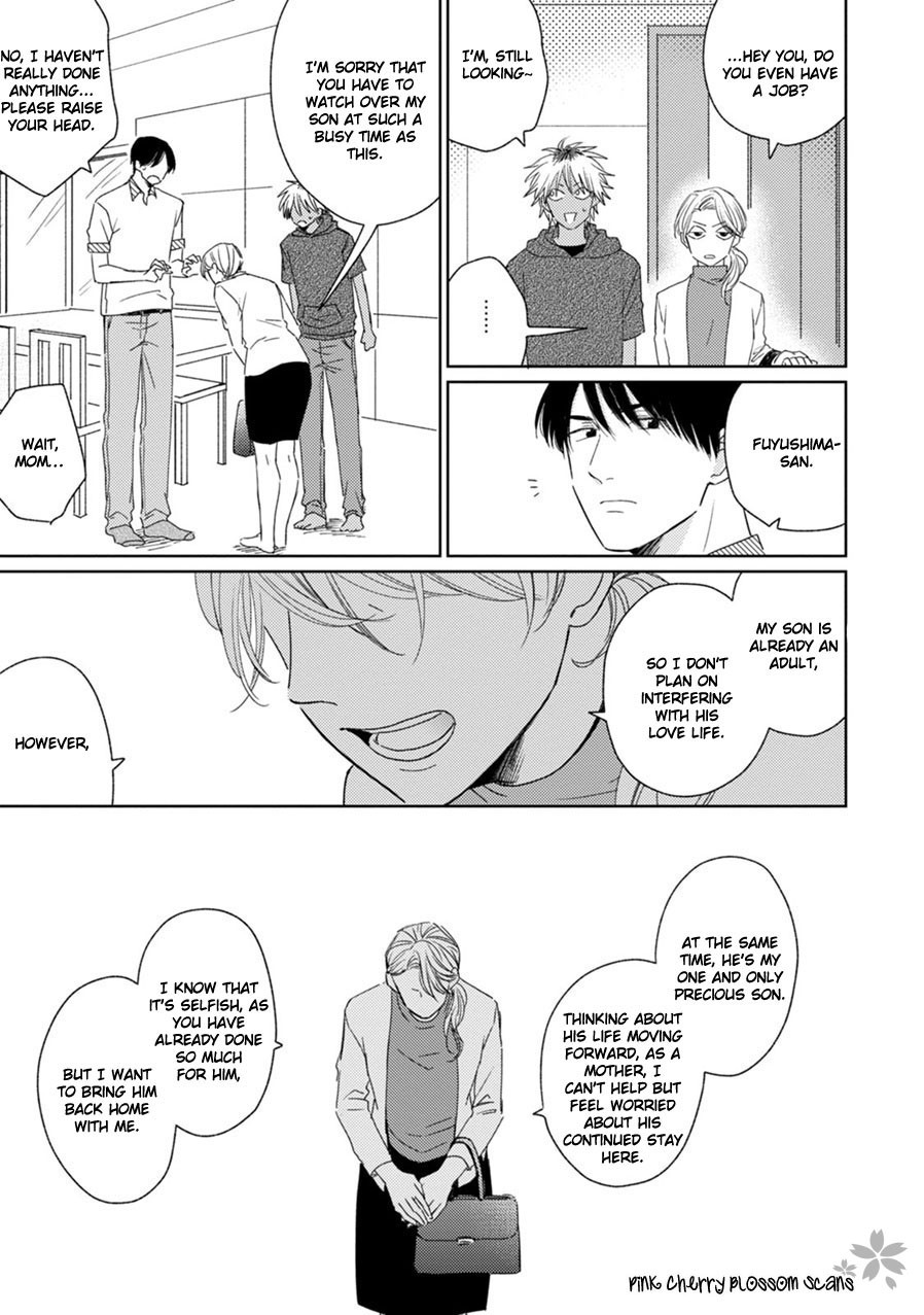[Jimi Fumikawa] Kawaii Obaka-kun [Eng] — 116