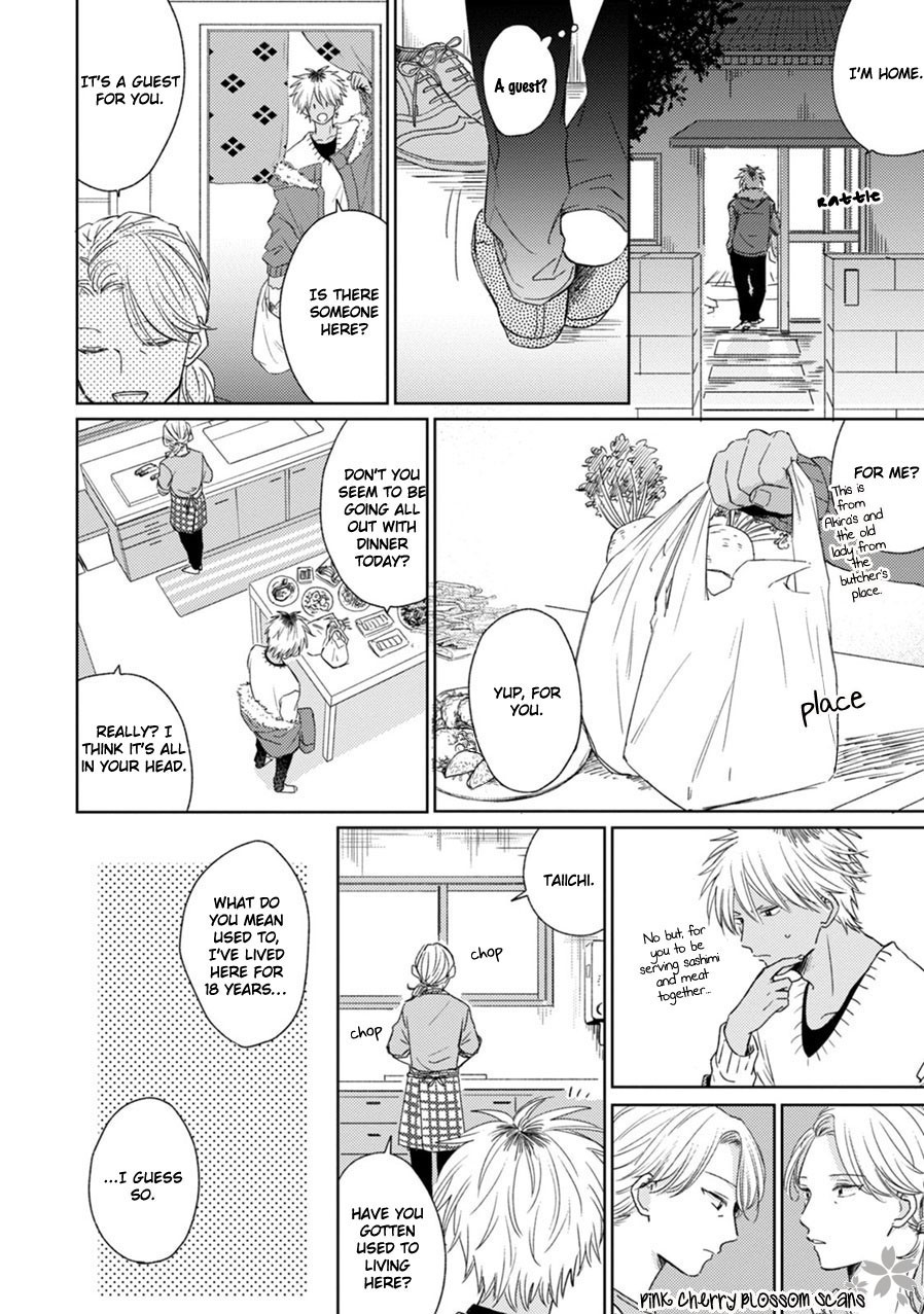 [Jimi Fumikawa] Kawaii Obaka-kun [Eng] — 121