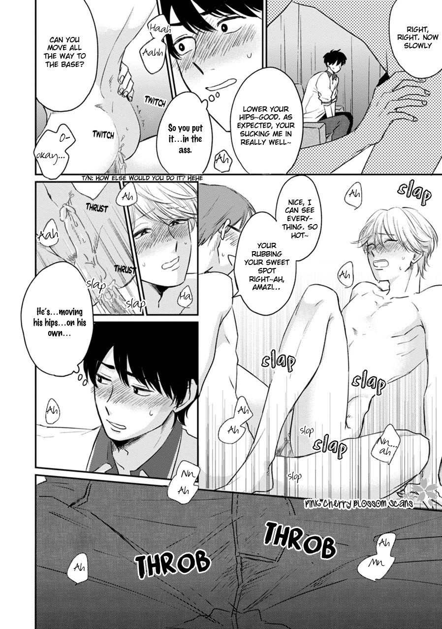 [Jimi Fumikawa] Kawaii Obaka-kun [Eng] — 155