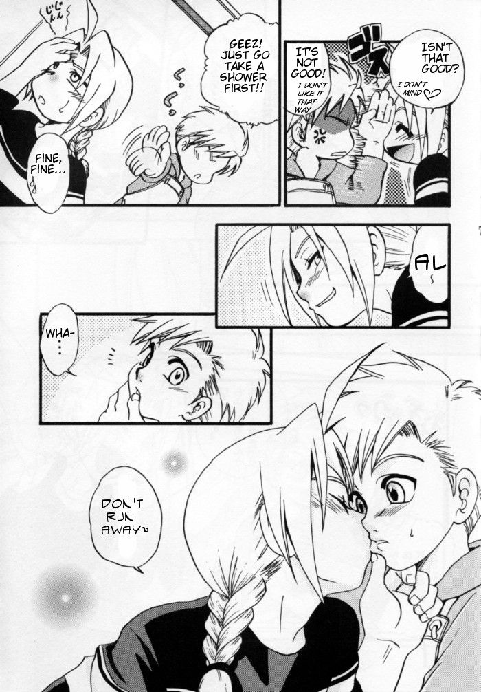 [Lazies] Fullmetal Alchemist dj – Ore no Kachi! [Eng/JP] — 005