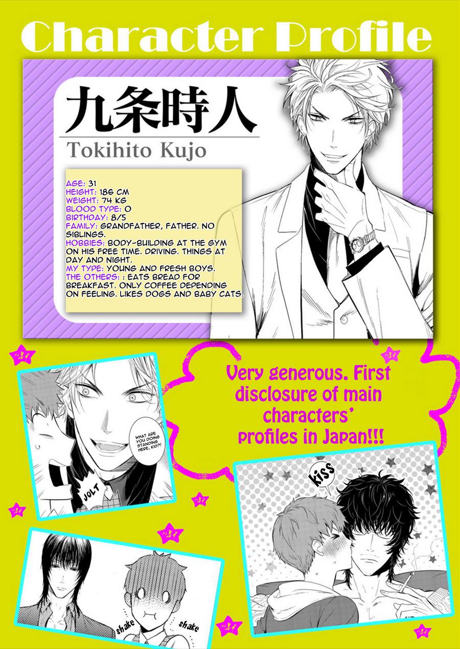 [Suzushiro] Fushidara na Hanatsumi Otoko (update c.32) [Eng] — 029